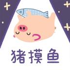 无聊透顶阿花花头像
