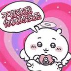 kkrips头像