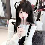 妍头像