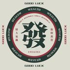 月色染夜头像