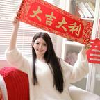 Camilla卡米拉头像