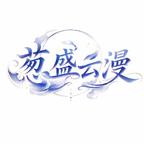 洋葱头剧场头像