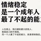 云龙头像