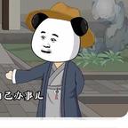虾仁🦐头像
