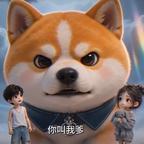 本宝宝不喜欢头像