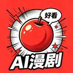 Ai漫剧头像
