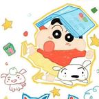 蜡笔不小❤️头像