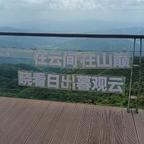 虔城阿文头像
