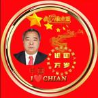白桦林LY头像