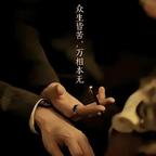 用户名94427413头像