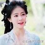 喜欢鹿鹿头像