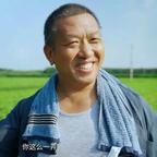 俩木（陈林）头像