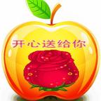 真情人生头像