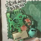 Deniz妍妍头像