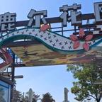 泡泡头像