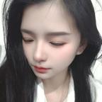 美丽微微笑头像