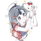 万仙门的柳富贵头像