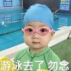 啊对对头像