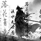 梧桐飒头像