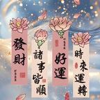 大汉之龙头像