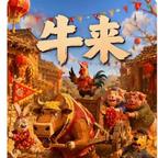 旺仔大糖果头像