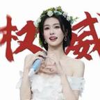 清涵my头像