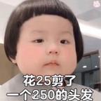 Brian2头像