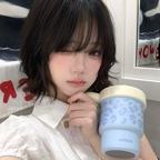 一起来看流星雨头像