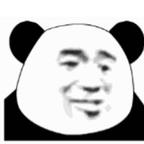 熬夜帝尊头像