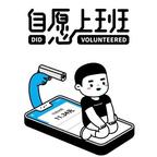 。。头像