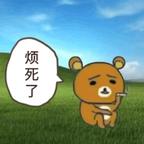 嚕噜头像