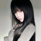 沈欺霜头像