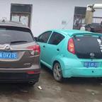 我在杭州等你头像