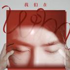 Lingling头像