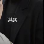 蜡🖍🖍笔头像