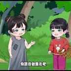 USDT头像
