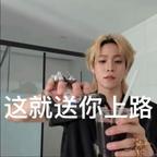 爆炒大小李头像
