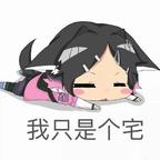 耳环.头像