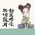 yan.zi..头像