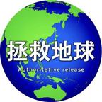 知我孑然一身头像