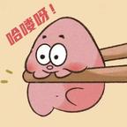 软软糯糯的棉花糖头像