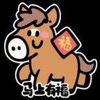 旗鼓相当的好看头像
