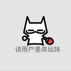 眼下痣_头像