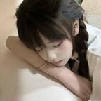 什么雅、头像