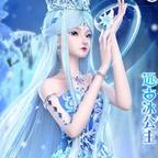 冰水公主韩冰晶头像