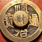 西门有哥头像