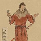 贺六浑头像