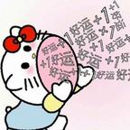 雨扉头像