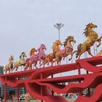 畔儿头像