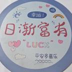 迷宫～头像